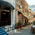 Le Port Karakoey اسطنبول